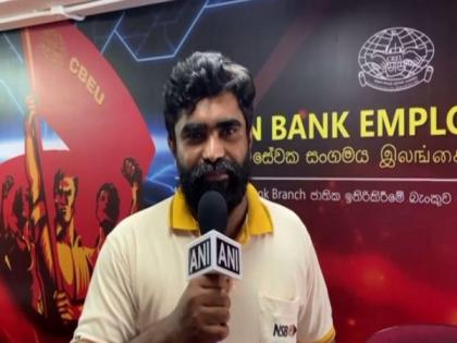 Sri Lanka economic crisis: Bank of Ceylon employees protest against 'wrong decisions' of govt | Sri Lanka economic crisis: Bank of Ceylon employees protest against 'wrong decisions' of govt