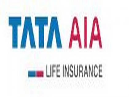 Tata AIA Life Insurance partners with CSC for making insurance accessible to rural India | Tata AIA Life Insurance partners with CSC for making insurance accessible to rural India