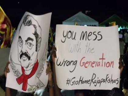 Sri Lanka: Trade Unions demand President Rajapaksa's resignation | Sri Lanka: Trade Unions demand President Rajapaksa's resignation