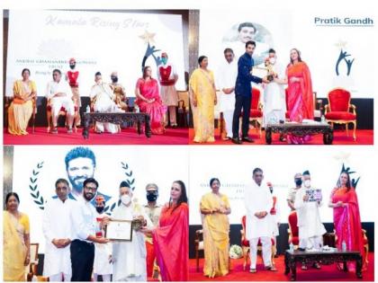 Nidarshana Gowani launches Kamala Rising Star Awards to felicitate and recognize the country's Rising Stars | Nidarshana Gowani launches Kamala Rising Star Awards to felicitate and recognize the country's Rising Stars