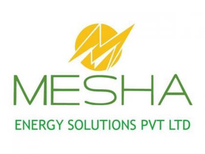Mesha Energy acquires patent for its battery performance and enhancement technology in India | Mesha Energy acquires patent for its battery performance and enhancement technology in India