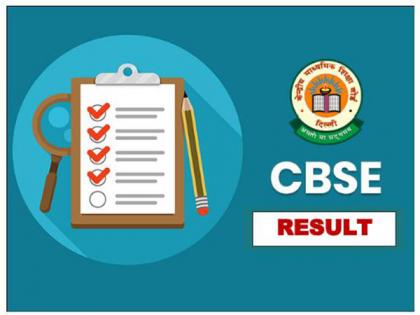 CBSE Term 1 Result is out: [Key Takeaways after declaration of result] Prepare in last 30 days to score 90 percent | CBSE Term 1 Result is out: [Key Takeaways after declaration of result] Prepare in last 30 days to score 90 percent