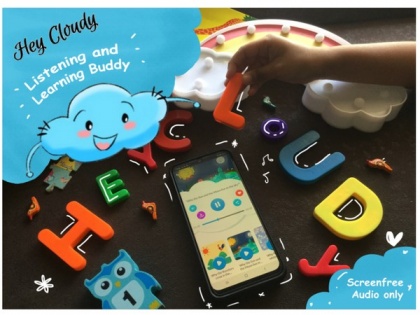 HeyCloudy, India's first screen-free audio listening and learning app for kids | HeyCloudy, India's first screen-free audio listening and learning app for kids