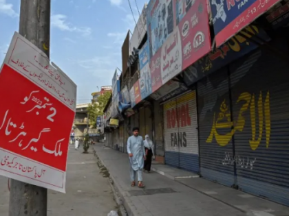 Public, traders in Pakistan observe shutter-down against exorbitant power bills | Public, traders in Pakistan observe shutter-down against exorbitant power bills