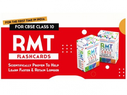 CBSE 10th Board Exams 2021: RMT Cards (First launch in India) to revise, memorize & test yourself for a big score in last 20 days | CBSE 10th Board Exams 2021: RMT Cards (First launch in India) to revise, memorize & test yourself for a big score in last 20 days