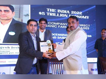 Rapid Organic gets honoured as "Best direct farmer linkage award" | Rapid Organic gets honoured as "Best direct farmer linkage award"