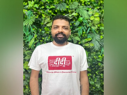 Anurag Shrivastava, Founder of DIDI selected for the Prime Minister's women empowerment policy working group | Anurag Shrivastava, Founder of DIDI selected for the Prime Minister's women empowerment policy working group