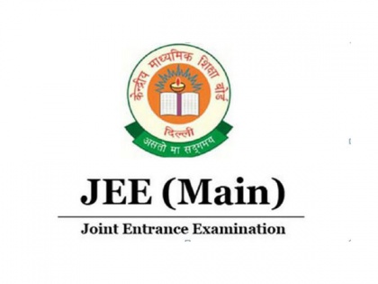 JEE Mains 2022 phase 1 registration starts: Check out the complete process and documents required | JEE Mains 2022 phase 1 registration starts: Check out the complete process and documents required