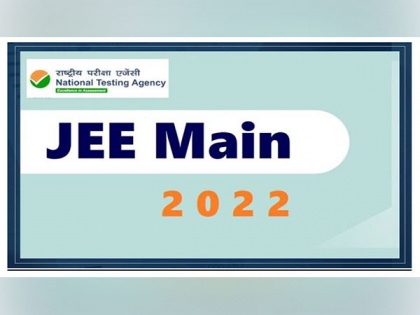 180+ in JEE Main 2022: Last Month Special [NTA Released Free Lectures] +Additional Sample Paper | 180+ in JEE Main 2022: Last Month Special [NTA Released Free Lectures] +Additional Sample Paper
