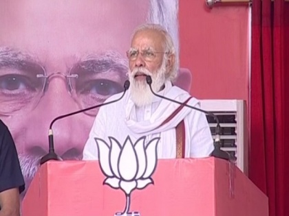Like you saved yourself from COVID-19 with mask, vote to save Bihar from becoming 'bimar': PM Modi | Like you saved yourself from COVID-19 with mask, vote to save Bihar from becoming 'bimar': PM Modi