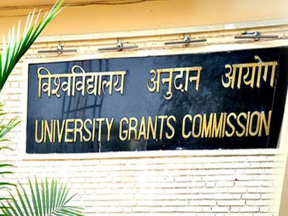UGC releases draft for foreign educational institutions | UGC releases draft for foreign educational institutions