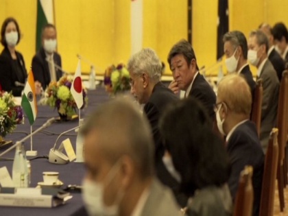 Quad foreign ministerial meet begins in Tokyo | Quad foreign ministerial meet begins in Tokyo