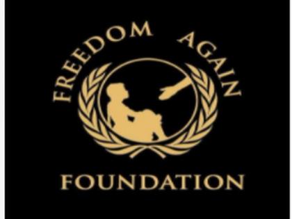 Hyderabad based-NGO adopts two government schools | Hyderabad based-NGO adopts two government schools Hyderabad based-NGO adopts two government schools | Hyderabad based-NGO adopts two government schools