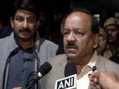Harsh Vardhan, Manoj Tiwari visit Delhi violence injured at GTB Hospital | Harsh Vardhan, Manoj Tiwari visit Delhi violence injured at GTB Hospital Harsh Vardhan, Manoj Tiwari visit Delhi violence injured at GTB Hospital | Harsh Vardhan, Manoj Tiwari visit Delhi violence injured at GTB Hospital