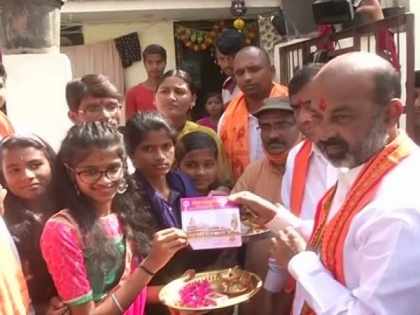 Telangana BJP president launches Janajagarana program to raise funds for Ram temple | Telangana BJP president launches Janajagarana program to raise funds for Ram temple