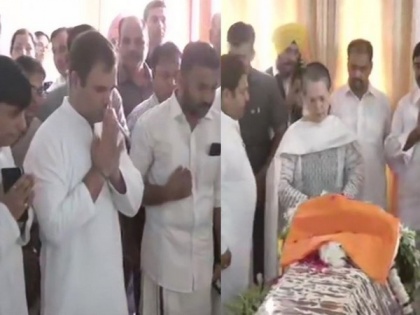 Rahul, Sonia pay last tribute to Sushma Swaraj | Rahul, Sonia pay last tribute to Sushma Swaraj