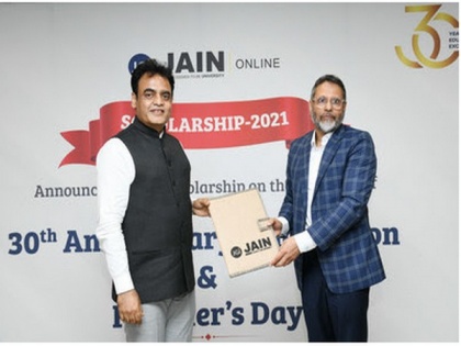 Jain Group offers scholarships to the Tune of Rs 10 Crores | Jain Group offers scholarships to the Tune of Rs 10 Crores