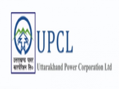 Uttarakhand: 6 UPLC officials suspended for negligence of duty | Uttarakhand: 6 UPLC officials suspended for negligence of duty