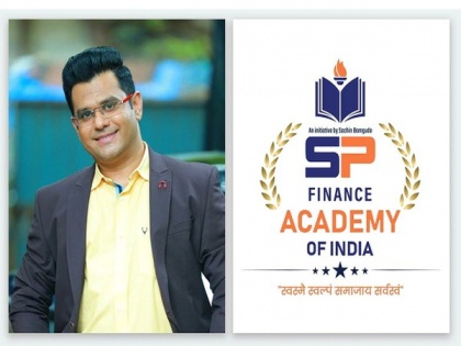 India's leading entrepreneur Sachin Bamgude's SP Finance Academy of India gets Government certified | India's leading entrepreneur Sachin Bamgude's SP Finance Academy of India gets Government certified