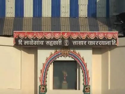 One killed, another critical after gas leak at Pune sugar factory | One killed, another critical after gas leak at Pune sugar factory One killed, another critical after gas leak at Pune sugar factory | One killed, another critical after gas leak at Pune sugar factory