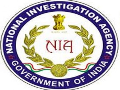 NIA files chargesheet against 11 in Jagdish Gagneja assassination case | NIA files chargesheet against 11 in Jagdish Gagneja assassination case