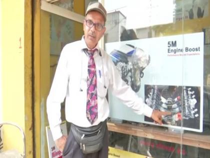 Hyderabad-based techie develops mileage booster for vehicles | Hyderabad-based techie develops mileage booster for vehicles Hyderabad-based techie develops mileage booster for vehicles | Hyderabad-based techie develops mileage booster for vehicles