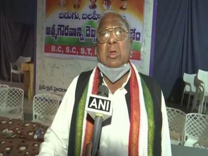 Congress' Hanumantha Rao demands action against TRS MLA for 'insulting' weaker sections | Congress' Hanumantha Rao demands action against TRS MLA for 'insulting' weaker sections