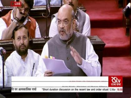 Amit Shah says anti-CAA protests slowly turned into communal riots, "doubtful" not to be marked in NPR form | Amit Shah says anti-CAA protests slowly turned into communal riots, "doubtful" not to be marked in NPR form Amit Shah says anti-CAA protests slowly turned into communal riots, "doubtful" not to be marked in NPR form | Amit Shah says anti-CAA protests slowly turned into communal riots, "doubtful" not to be marked in NPR form