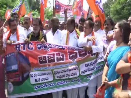 Telangana: BJP extends support to TSRTC protest against KCR govt | Telangana: BJP extends support to TSRTC protest against KCR govt