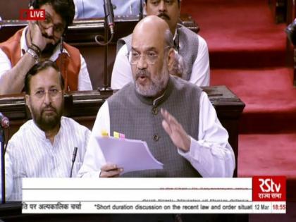 False propaganda being spread about CAA: Amit Shah | False propaganda being spread about CAA: Amit Shah False propaganda being spread about CAA: Amit Shah | False propaganda being spread about CAA: Amit Shah