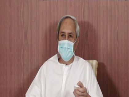 Odisha CM stresses on mineral reforms to ensure uninterrupted ore supply | Odisha CM stresses on mineral reforms to ensure uninterrupted ore supply Odisha CM stresses on mineral reforms to ensure uninterrupted ore supply | Odisha CM stresses on mineral reforms to ensure uninterrupted ore supply