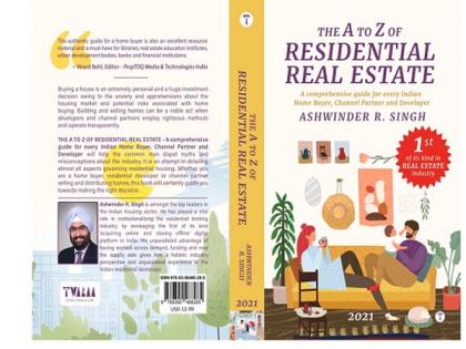 A first-of-its-kind comprehensive book on residential real estate launched | A first-of-its-kind comprehensive book on residential real estate launched