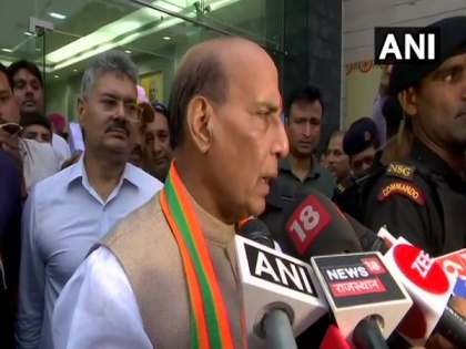 Rajnath Singh, Gehlot expresses happiness after Jaipur declared as 'World Heritage Site' | Rajnath Singh, Gehlot expresses happiness after Jaipur declared as 'World Heritage Site'