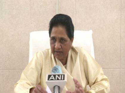 Dropping 1995 case against SP as precondition to SP-BSP alliance was 'big mistake': Mayawati | Dropping 1995 case against SP as precondition to SP-BSP alliance was 'big mistake': Mayawati Dropping 1995 case against SP as precondition to SP-BSP alliance was 'big mistake': Mayawati | Dropping 1995 case against SP as precondition to SP-BSP alliance was 'big mistake': Mayawati