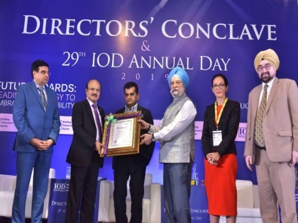 ONGC CMD honoured with Distinguished Fellowship of IOD, 2019 | ONGC CMD honoured with Distinguished Fellowship of IOD, 2019