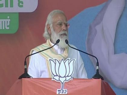 Bihar's double engine govt pitted against Opposition's two 'Yuvaraj' : PM Modi | Bihar's double engine govt pitted against Opposition's two 'Yuvaraj' : PM Modi