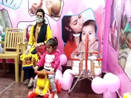 UP: Baby feeding room, creche opened at Rampur's Vikas Bhawan | UP: Baby feeding room, creche opened at Rampur's Vikas Bhawan