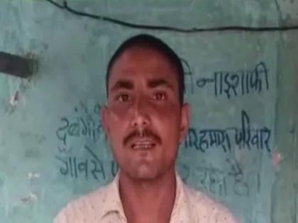 UP: Man claims to receive constant threats by locals to leave village | UP: Man claims to receive constant threats by locals to leave village