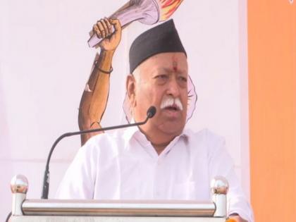 Avoid using word 'nationalism', as it is derives from Hitler or Nazi: Mohan Bhagwat | Avoid using word 'nationalism', as it is derives from Hitler or Nazi: Mohan Bhagwat