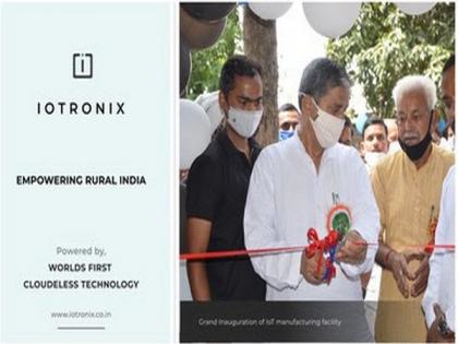 To boost #MakeInIndia and #AtmanirbharBharat, IoTronix inaugurates largest IoT manufacturing facility in Uttar Pradesh | To boost #MakeInIndia and #AtmanirbharBharat, IoTronix inaugurates largest IoT manufacturing facility in Uttar Pradesh