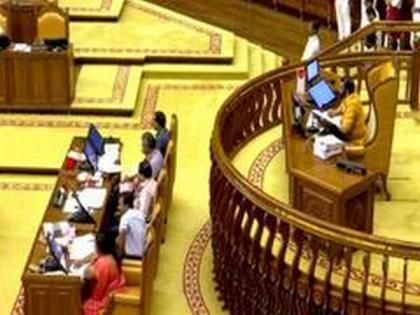 Kerala Assembly adjourns sine die due to surge in corona cases in state | Kerala Assembly adjourns sine die due to surge in corona cases in state Kerala Assembly adjourns sine die due to surge in corona cases in state | Kerala Assembly adjourns sine die due to surge in corona cases in state