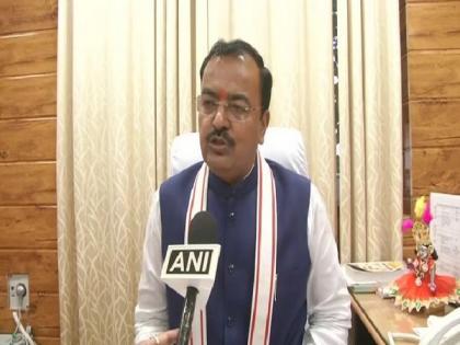 UP Deputy CM Keshav Prasad Maurya slams Rahul, Priyanka for targeting Centre | UP Deputy CM Keshav Prasad Maurya slams Rahul, Priyanka for targeting Centre UP Deputy CM Keshav Prasad Maurya slams Rahul, Priyanka for targeting Centre | UP Deputy CM Keshav Prasad Maurya slams Rahul, Priyanka for targeting Centre
