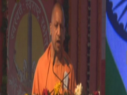 UP CM pays tribute to people who lost lives in Chauri-Chaura incident | UP CM pays tribute to people who lost lives in Chauri-Chaura incident