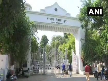 Lucknow University to start 'Education for Happiness' course | Lucknow University to start 'Education for Happiness' course Lucknow University to start 'Education for Happiness' course | Lucknow University to start 'Education for Happiness' course