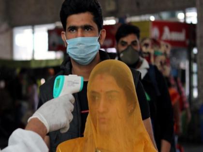 16 people who returned to Maharashtra from UK test positive for Covid-19 | 16 people who returned to Maharashtra from UK test positive for Covid-19