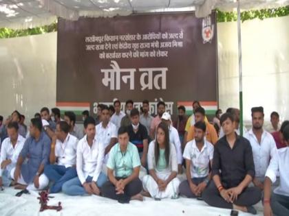 Congress holds nationwide silent protest over Lakhimpur Kheri incident | Congress holds nationwide silent protest over Lakhimpur Kheri incident
