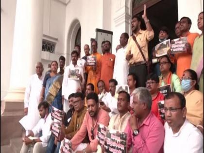 Birbhum violence: BJP MLAs protest against Mamata Banerjee in Assembly, demand her statement | Birbhum violence: BJP MLAs protest against Mamata Banerjee in Assembly, demand her statement Birbhum violence: BJP MLAs protest against Mamata Banerjee in Assembly, demand her statement | Birbhum violence: BJP MLAs protest against Mamata Banerjee in Assembly, demand her statement