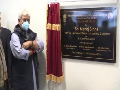 LG Manoj Sinha inaugurates KPDCL e-Customer Care Centre to provide real time grievance redressal | LG Manoj Sinha inaugurates KPDCL e-Customer Care Centre to provide real time grievance redressal LG Manoj Sinha inaugurates KPDCL e-Customer Care Centre to provide real time grievance redressal | LG Manoj Sinha inaugurates KPDCL e-Customer Care Centre to provide real time grievance redressal