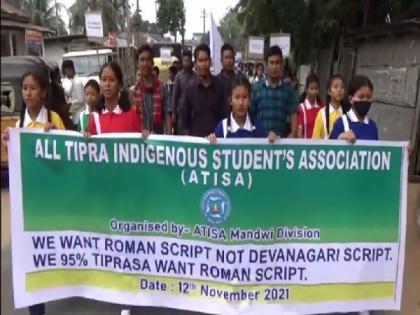 Fresh debate over Kokborok script sparks protests across tribal-dominated parts of Tripura | Fresh debate over Kokborok script sparks protests across tribal-dominated parts of Tripura