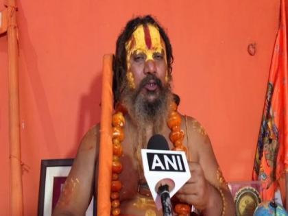 Jagadguru Paramhans Acharya holds 'Hindu Sanatan Dharm' meeting over demand for 'Hindu Rashtra' | Jagadguru Paramhans Acharya holds 'Hindu Sanatan Dharm' meeting over demand for 'Hindu Rashtra' Jagadguru Paramhans Acharya holds 'Hindu Sanatan Dharm' meeting over demand for 'Hindu Rashtra' | Jagadguru Paramhans Acharya holds 'Hindu Sanatan Dharm' meeting over demand for 'Hindu Rashtra'